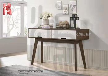 HF 1650 Console Table