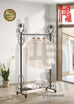 HF 31 Metal Fancy Towel Rack Clothes Hanger PRE-ORDER 