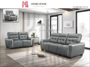 HF 2194 Comfort Casa Leather Sofa Set 1+2+3 Seater 