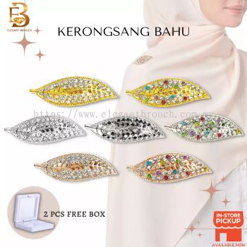 Elegant Brooch 2pcs [FREE BOX] Kerongsang Bahu Pin Tudung Hijab Sepasang Brooch shoulder Korea B2945