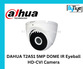 DAHUA T2A51 5MP DOME 