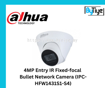 4MP Entry IR Fixed-focal Eyeball Network Camera (IPC-HDW1431T1P-S4)