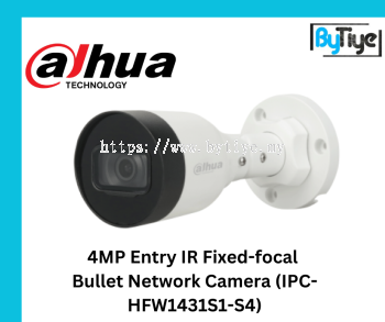 4MP Entry IR Fixed-focal Bullet Network Camera (IPC-HFW1431S1-S4)
