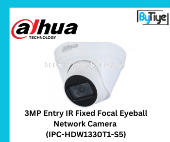 3MP Entry IR Fixed Focal Eyeball Network Camera (IPC-HDW1330T1-S5)