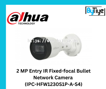 2 MP Entry IR Fixed-focal Bullet Network Camera (IPC-HFW1230S1P-A-S4)