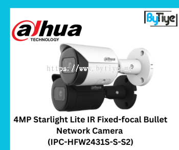 4MP Starlight Lite IR Fixed-focal Bullet Network Camera (IPC-HFW2431S-S-S2)