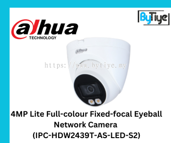 4MP Lite Full-colour Fixed-focal Eyeball Network Camera (IPC-HDW2439T-AS-LED-S2)