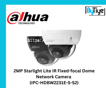 2MP Starlight Lite IR Fixed-focal Dome Network Camera 9IPC-HDBW2231E-S-S2)