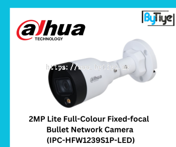 2MP Lite Full-Colour Fixed-focal Bullet Network Camera (IPC-HFW1239S1P-LED)