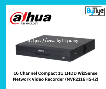 16 Channel Compact 1U 1HDD WizSense Network Video Recorder (NVR2116HS-I2)
