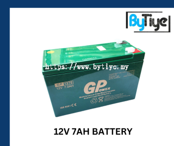 BACKUP BATTERY POWER SUPPLY 12V 7AH