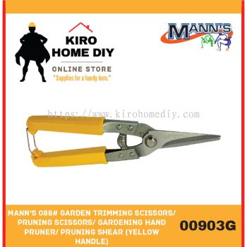 Mann's 088# Garden Trimming Scissors/ Pruning Scissors/ Gardening Hand Pruner/ Pruning Shear (Yellow Handle) - 00903G