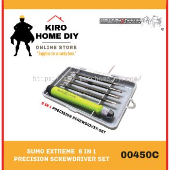 SUMO EXTREME  8 in 1 Precision Screwdriver Set - 00450C