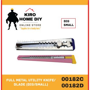 Full Metal Utility Knife/ Blade (Big/Small) - 00182C/ 00182D