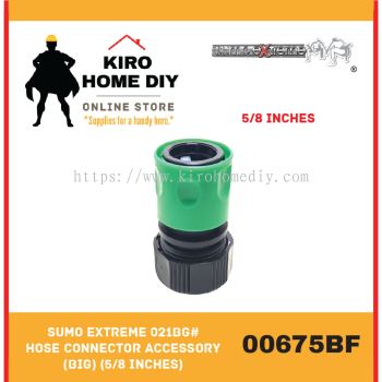 SUMO EXTREME 021BG# Hose Connector Accessory (Big) (5/8 Inches) - 00675BF
