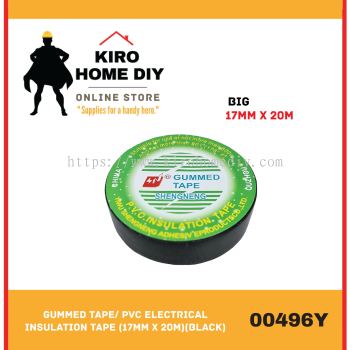 Gummed Tape/ PVC Electrical Insulation Tape (17mm x 20M)(Black) - 00496Y