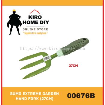 SUMO EXTREME Garden Hand Fork (27cm) - 00676B