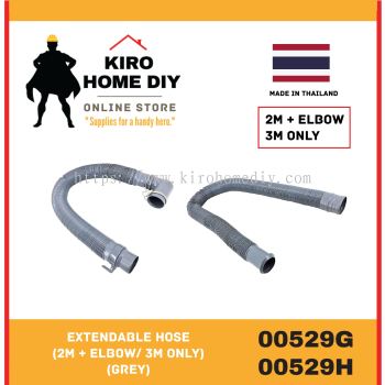 Washing Machine Extendable Hose (2M + Elbow/ 3M Only) (Grey) - 00529G/ 00529H