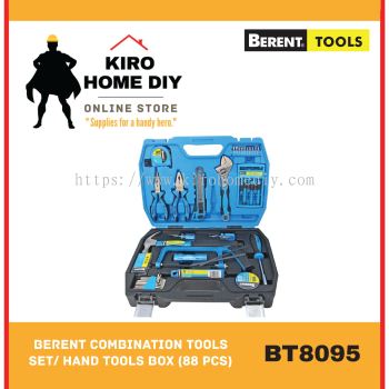 BERENT High Class Combination Tools Set/ Household Tools Box (88 PCS) - BT8095