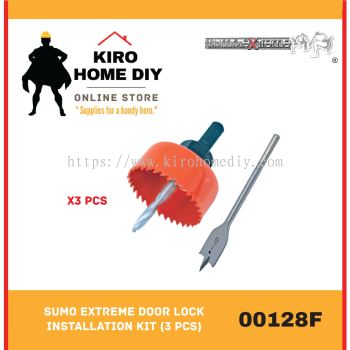SUMO EXTREME Door Lock Installation Kit (3 PCS) - 00128F