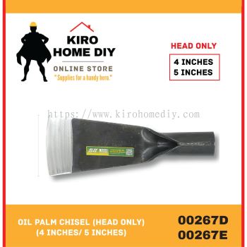 Oil Palm Chisel (Head Only)(4 Inches/ 5 Inches) - 00267D/ 00267E