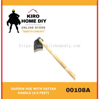 Household Digging Hoe/ Garden Hoe with Rattan Handle (4.5 Feet) - 00108A