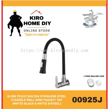 SLINE FX1113 SUS 304 Stainless Steel Flexible Wall Sink Faucet/ Tap (Matte Black & Matte S/Steel) - 00925J