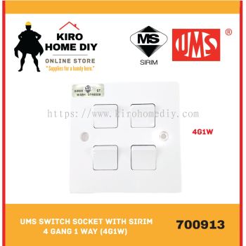 UMS Switch Socket with SIRIM 4 Gang 1 Way (4G1W) - 700913