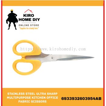 Stainless Steel Ultra Sharp  Multipurpose Kitchen Office Fabric Scissors - 6933932603954AB