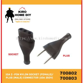 10A 2 -Pin Nylon Socket (Female)/ Plug (Male) Connector (10A 250V) - 700802/ 700803