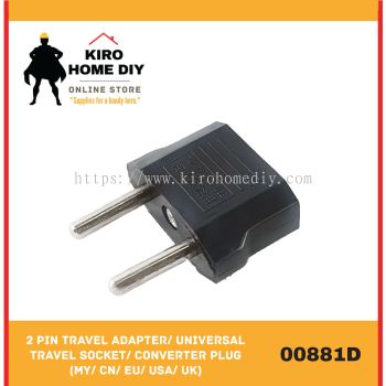 2 PIN Travel Adapter/ Universal Travel Socket/ Converter Plug (MY/ CN/ EU/ USA/ UK) - 00881D