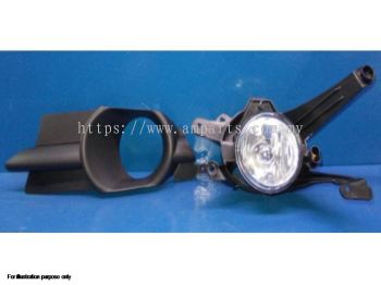 Proton Saga Blm 2008 Sport Light With Bracket