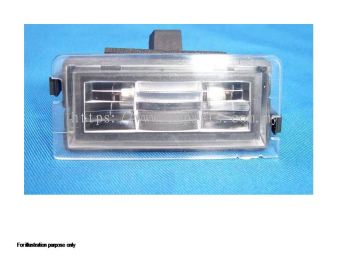 Perodua Kancil 2002 License Lamp 