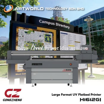 UV Large Format Flatbed Printer GongZheng H1612GI