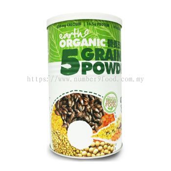 FIVE GRAINS POWDER 9310810268172