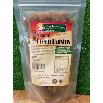 Natural Green Raisins 200gm