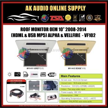Toyota Vellfire & Alphard ANH20 2008 - 2014 [ HDMI . USB MP5 ] 10'' inch / 13.3'' inch OEM Roof Monitor