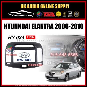 Hyundai Elantra 2006 - 2010 ( HY-034 ) 2Din Double din Size 7" Inch Player Casing