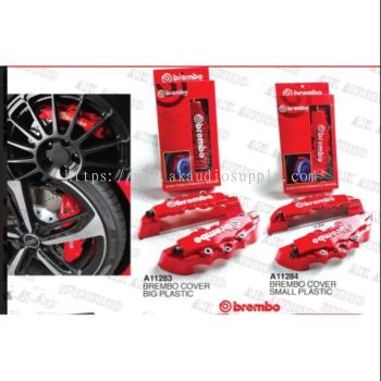 Brembo Caliper Disc Brake Cover Universal Set