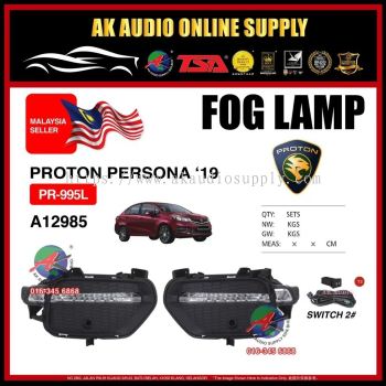 Pentair PROTON PERSONA 2019 - 2021 OEM Fog Lamp Sport Light Full Sets PR-995L - A12985