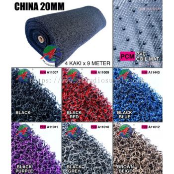 Carpet pvc 20mm coil mat  4kaki x 9meter/ 120 X 900CM