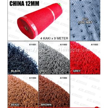 PVC Claw / Coil Mat / Carpet with Anti Slip Grip 12mm 4 Kaki x 9 Meter
