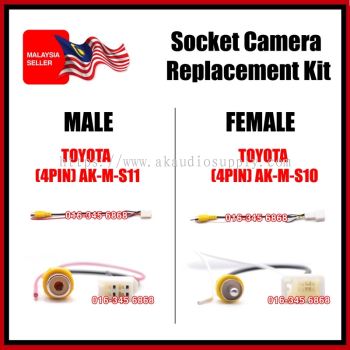 Socket Reverse Camera Replacement Kit Toyota / Perodua - 4pin ( female / male )