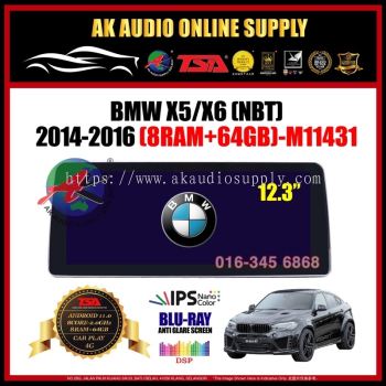 BMW X5 / X6 NBT 2014 - 2016 [ 8Ram + 64GB ] Blu-Ray Anti Glare Screen 12.3" IPS+ 4G+Carplay Android Player - M11431