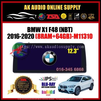 BMW X1 F48 NBT 2016 - 2017 [ 8Ram + 64GB ] Blu-Ray Anti Glare Screen 12.3" inch IPS+ 4G+Carplay Android Player -M11310