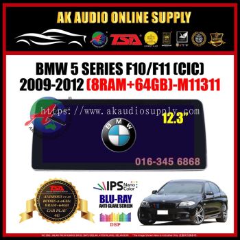 BMW 5 Series F10 /F11 CIC 2009 - 2012 [ 8Ram + 64GB ] Blu-Ray Anti Glare Screen 12.3" Android Player - M11311