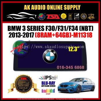 BMW 3 Series F30/F31/F34 NBT 2013 -2017 [ 8Ram+64GB ] Blu-Ray Anti Glare Screen 12.3"  Android Player - M11318