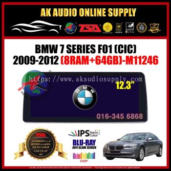 BMW 7 Series F01 CIC 2009 -2012 [ 8Ram + 64GB ] Blu-Ray Anti Glare Screen 12.3" IPS+ 4G+Carplay Android Player - M11246