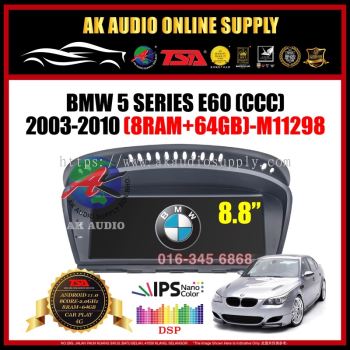 Bmw 5 Series E60 CCC 2003 - 2010 [ 8 RAM + 64 GB ] 8.8'' inch IPS + 4G + Carplay + 8 Core Android player - M11298