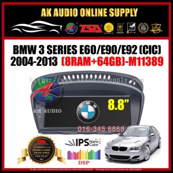 Bmw 3 Series E60 / E90 / E92 CIC 2004 - 2013 [ 8 RAM + 64 GB ] 8.8'' IPS + 4G + Carplay + 8 Core Android player - M11389